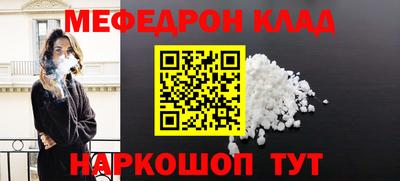 ГАЛЛЮЦИНОГЕННЫЕ ГРИБЫ Кандалакша