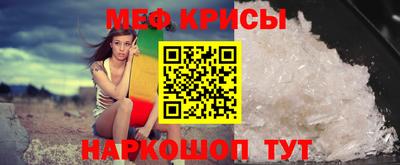 ГАЛЛЮЦИНОГЕННЫЕ ГРИБЫ Кандалакша