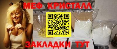 ГАЛЛЮЦИНОГЕННЫЕ ГРИБЫ Кандалакша