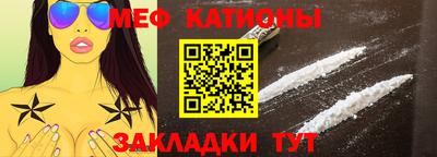 кокаин колумбия Камышлов