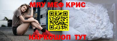 амф Канаш