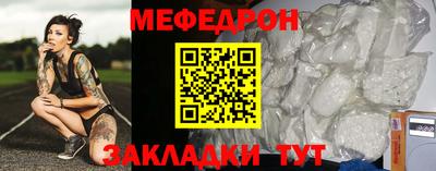 кокаин колумбия Камышлов