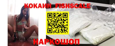 ГАЛЛЮЦИНОГЕННЫЕ ГРИБЫ Кандалакша