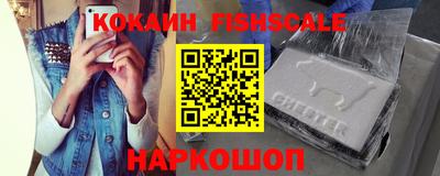 амф Канаш