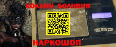 ГАЛЛЮЦИНОГЕННЫЕ ГРИБЫ Кандалакша