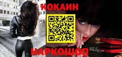 амф Канаш