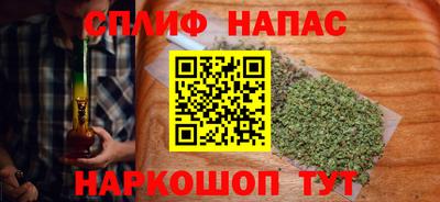 ГАЛЛЮЦИНОГЕННЫЕ ГРИБЫ Кандалакша