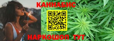 амф Канаш