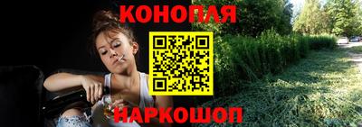 амф Канаш