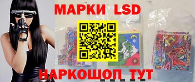 кокаин колумбия Камышлов