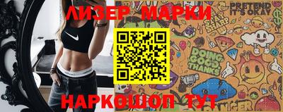 кокаин колумбия Камышлов