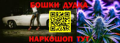 ГАЛЛЮЦИНОГЕННЫЕ ГРИБЫ Кандалакша