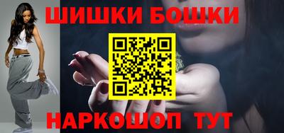 ГАЛЛЮЦИНОГЕННЫЕ ГРИБЫ Кандалакша