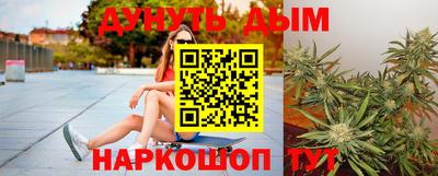 ГАЛЛЮЦИНОГЕННЫЕ ГРИБЫ Кандалакша