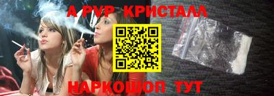 ГАЛЛЮЦИНОГЕННЫЕ ГРИБЫ Кандалакша