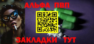кокаин колумбия Камышлов