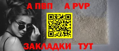 кокаин колумбия Камышлов