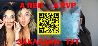 ГАЛЛЮЦИНОГЕННЫЕ ГРИБЫ Кандалакша