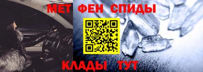 амф Канаш