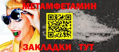 кокаин колумбия Камышлов