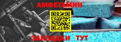 ГАЛЛЮЦИНОГЕННЫЕ ГРИБЫ Кандалакша