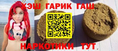 кокаин колумбия Камышлов
