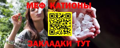 амф Канаш