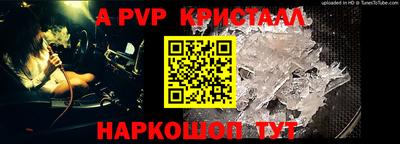кокаин колумбия Камышлов