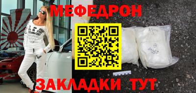 кокаин колумбия Камышлов