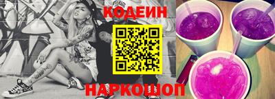 кокаин колумбия Камышлов