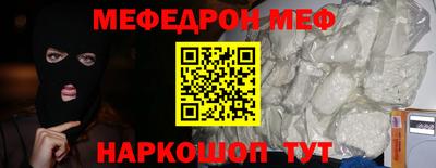 амф Канаш