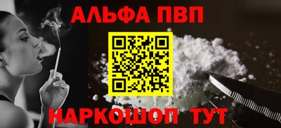 кокаин колумбия Камышлов