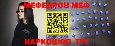 кокаин колумбия Камышлов