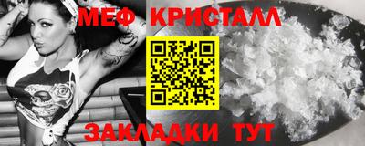 амф Канаш