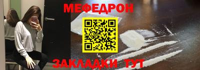 амф Канаш